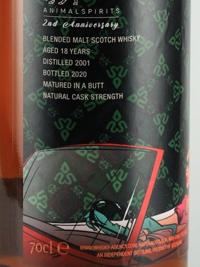 The Whisky Agency Blended Malt 18 Year Old 2001