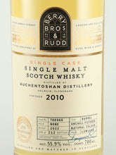 Load image into Gallery viewer, BB&amp;R Auchentoshan 12 Year Old 2010