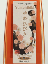 Load image into Gallery viewer, Yumehibiki plum wine Yumehibiki (red)