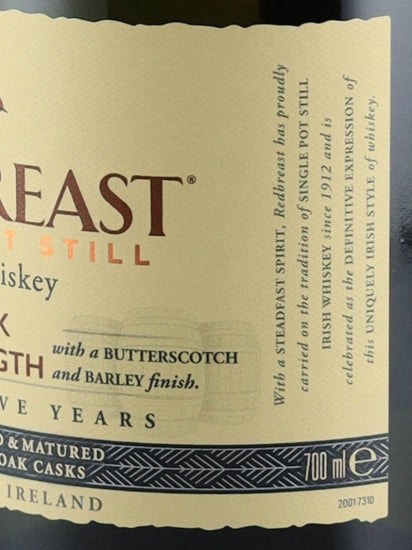 Redbreast 12 Year Old Cask Strength Batch 22