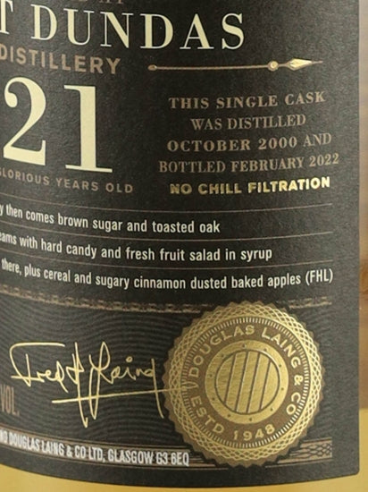 Old Particular Port Dundas 21 Year Old 2000