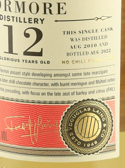 Old Particular Tomore 12 Year Old 2010