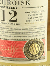 Load image into Gallery viewer, Old Particular Auchroisk 12 Year Old 2010