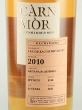 Load image into Gallery viewer, Carn Mor Strictly Limited Craigellachie 12 Year Old 2010