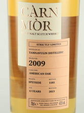 Load image into Gallery viewer, Carn Mor Strictly Limited Tamnavulin 13 Year Old 2009