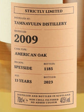 Load image into Gallery viewer, Carn Mor Strictly Limited Tamnavulin 13 Year Old 2009