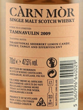 Load image into Gallery viewer, Carn Mor Strictly Limited Tamnavulin 13 Year Old 2009
