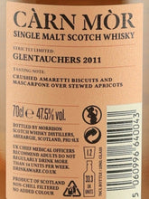 Load image into Gallery viewer, Carn Mor Strictly Limited Glentauchers 11 Year Old 2011