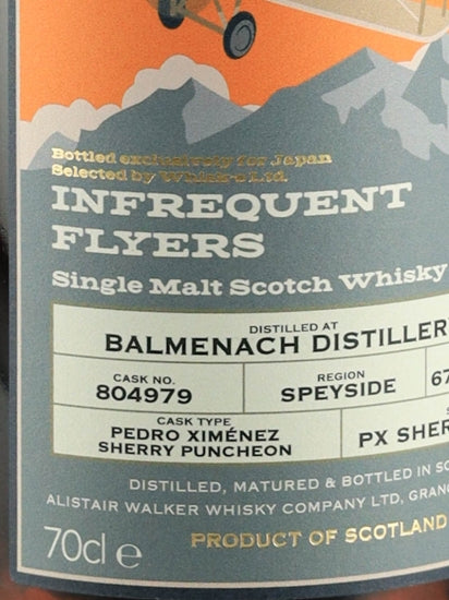 Infrequent Flyer Balmenach 9 Year Old 2013