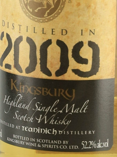 Kingsbury Gold Teaninich 13 Year Old 2009