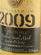 Load image into Gallery viewer, Kingsbury Gold Teaninich 13 Year Old 2009