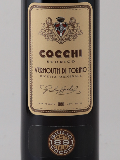 Cocchi Storico Vermouth di Torino
