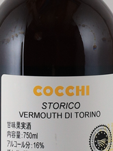 Load image into Gallery viewer, Cocchi Storico Vermouth di Torino