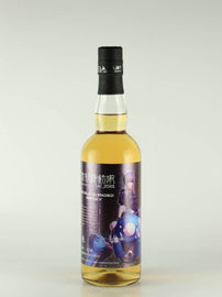 Ghost in the Shell SAC_2045 World Blended