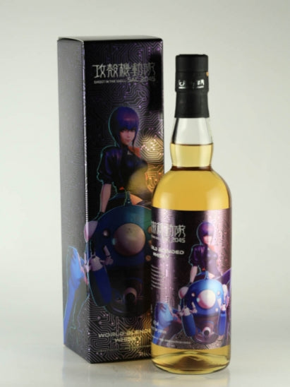 Ghost in the Shell SAC_2045 World Blended