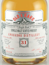 Load image into Gallery viewer, Old &amp; Rare Knockdhu 31 Year Old 1991