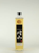 Load image into Gallery viewer, Miyashita Sake Brewery Craft Gin Okayama