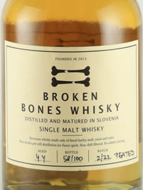 Broken Bones Peated Single Malt Whisky