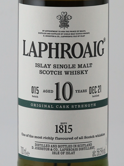 Laphroaig 10 Year Old Cask Strength Batch 15