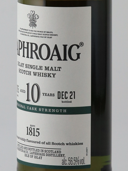 Laphroaig 10 Year Old Cask Strength Batch 15