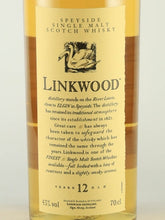 Load image into Gallery viewer, Linkwood 12 Years 2022 Release Lot 2124
