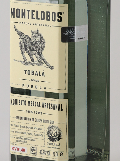 Montelobos Tobala