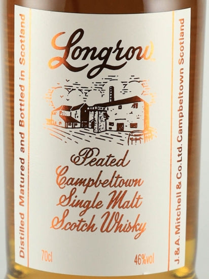 Longrow (Official Import) - image 2