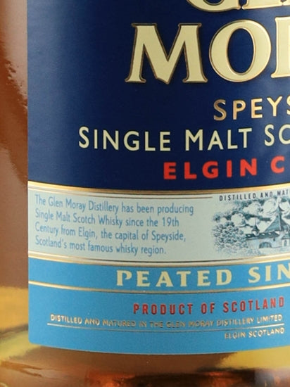 Glenmorangie Classic Peated Old Label