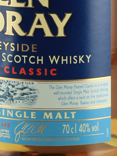 Glenmorangie Classic Peated Old Label