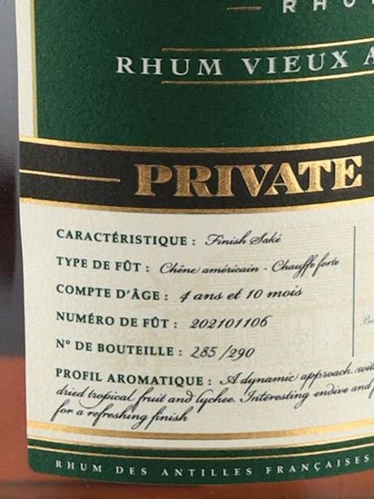 Clement 4 Year Old Private Cask Sake Finish