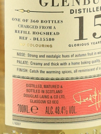 Old Particular Glenburgie 15 Year Old 2007