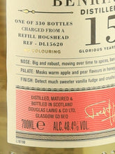 Load image into Gallery viewer, Old Particular Benrinnes 15 Year Old 2006