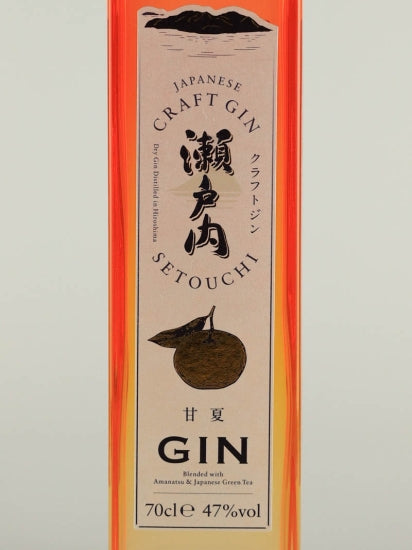 Craft Gin Setouchi Amanatsu