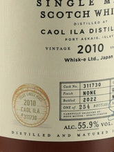 Load image into Gallery viewer, BB&amp;R Caol Ila 11 Year Old 2010