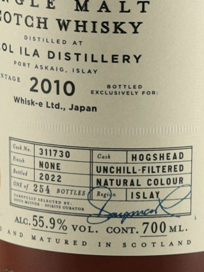 BB&R Caol Ila 11 Year Old 2010