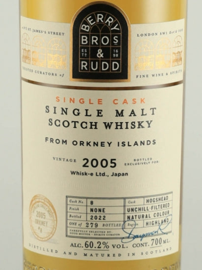 BB&R Orkney Single Malt 17 Year Old 2005
