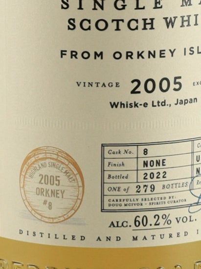 BB&R Orkney Single Malt 17 Year Old 2005