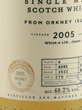 Load image into Gallery viewer, BB&amp;R Orkney Single Malt 17 Year Old 2005