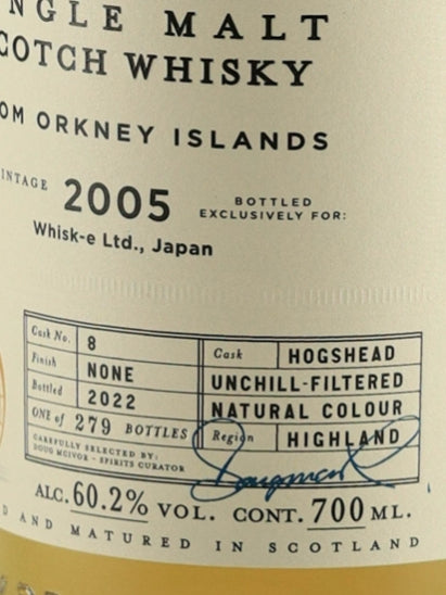 BB&R Orkney Single Malt 17 Year Old 2005
