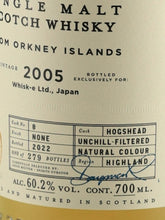 Load image into Gallery viewer, BB&amp;R Orkney Single Malt 17 Year Old 2005