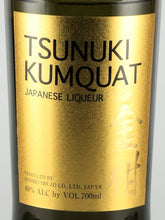 Load image into Gallery viewer, Tsunuki Kumquat