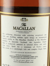 Load image into Gallery viewer, Macallan 12 Year Old Old Label 2013-10 Release