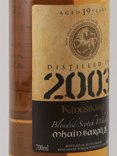 Load image into Gallery viewer, Kingsbury Gold Main Baraille 19 Year Old 2003