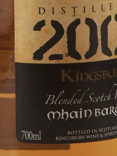 Kingsbury Gold Main Baraille 19 Year Old 2003