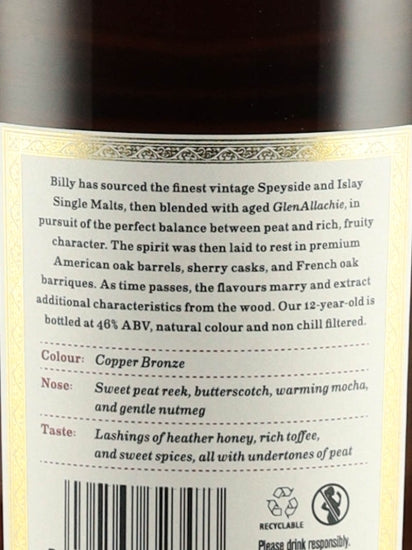 McNairs Rum Reek Peated 12 Year Old