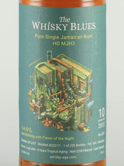 The Whisky Blues Jamaican Rum 10 Year Old 2012