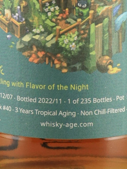 The Whisky Blues Jamaican Rum 10 Year Old 2012