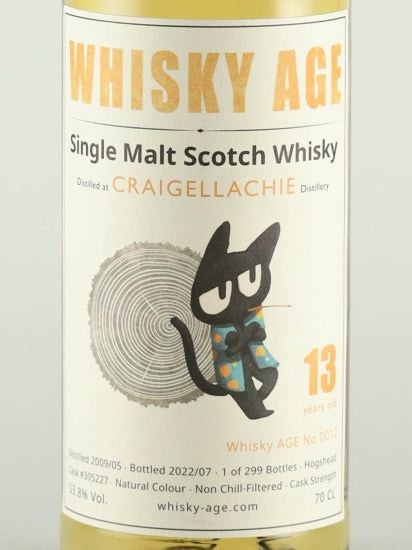 Whisky Age Bosscat Craigellachie 13 Year Old 2009