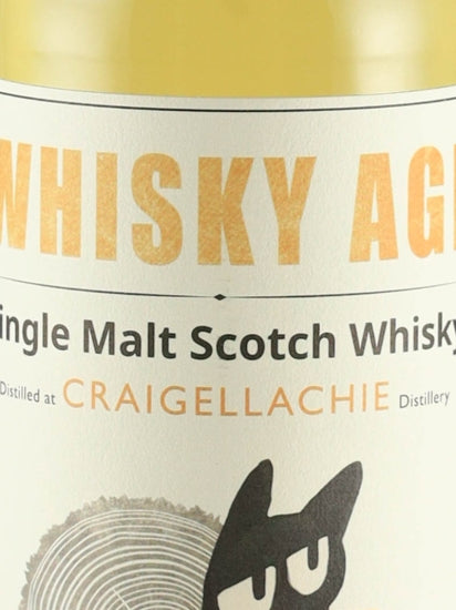 Whisky Age Bosscat Craigellachie 13 Year Old 2009