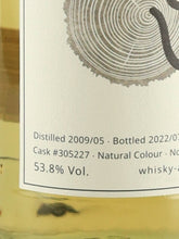 Load image into Gallery viewer, Whisky Age Bosscat Craigellachie 13 Year Old 2009